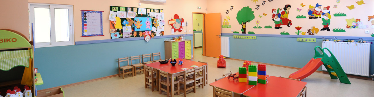 Παιδικός σταθμός και νηπιαγωγείο - Κουκλόσπιτο - Ελληνικό