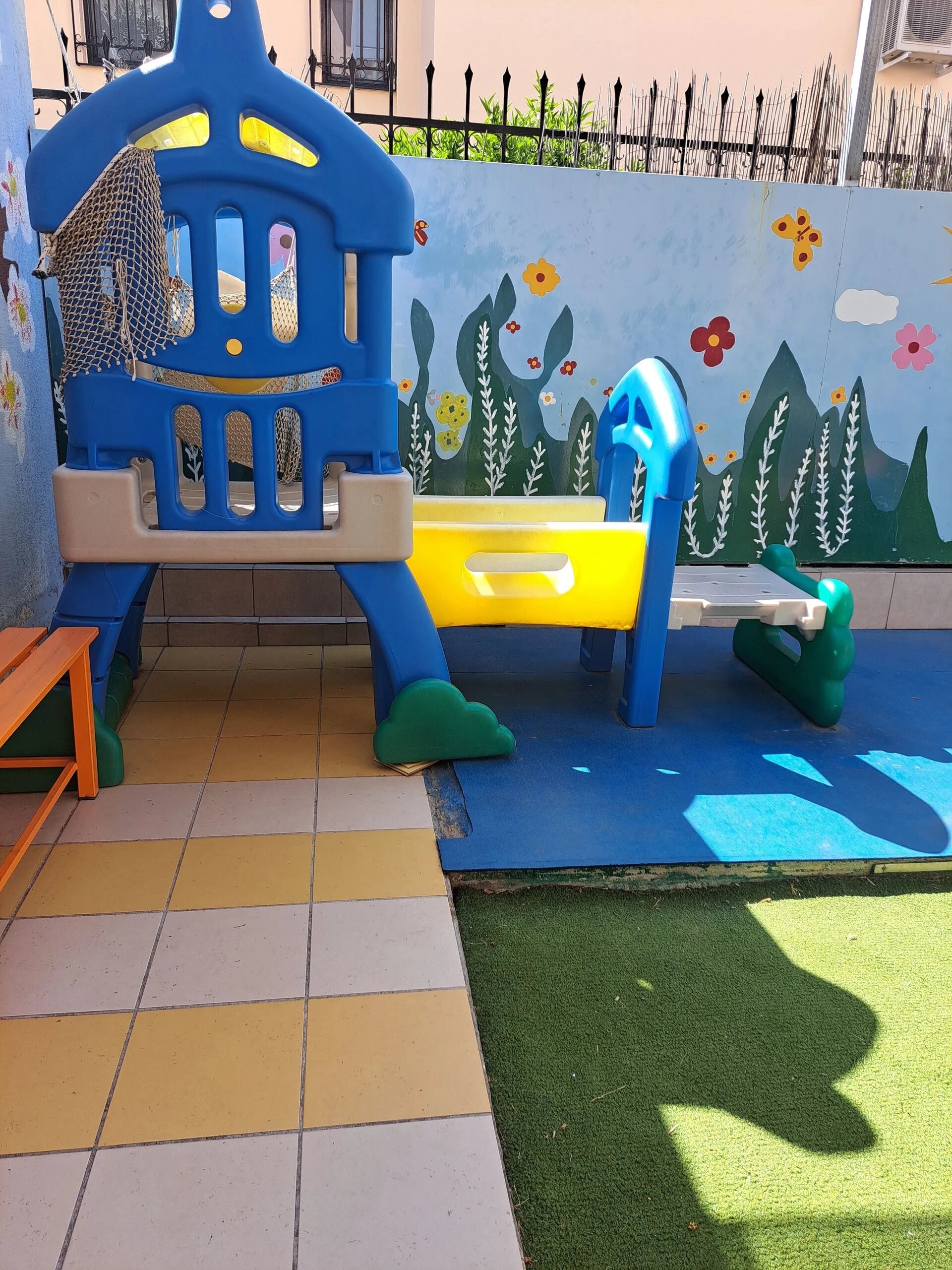 Πρότυπος Βρεφονηπιακός Σταθμός "Play - Town" - Βριλήσσια