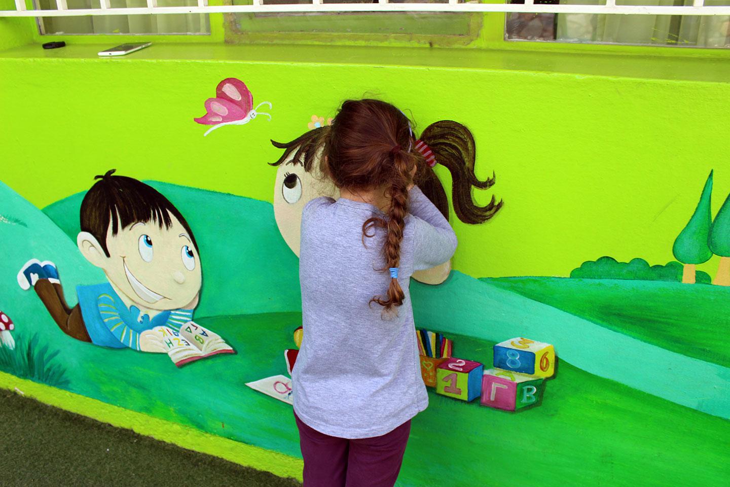 Παιδικός σταθμός και νηπιαγωγείο -Μια φορά κι έναν καιρό - Αργυρούπολη