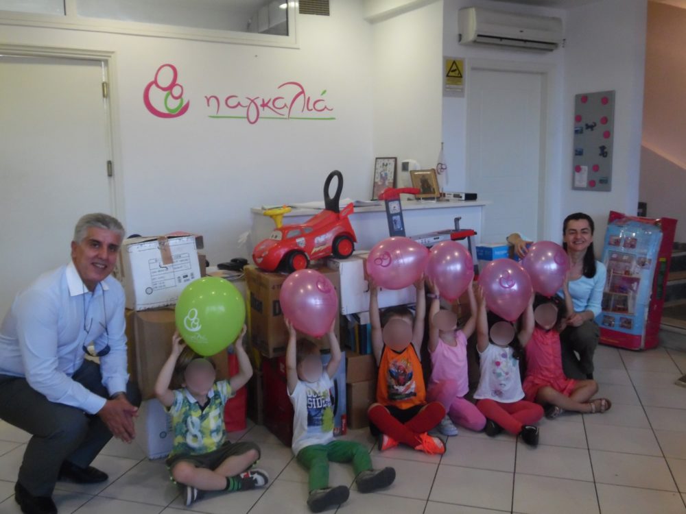 Παιδικός σταθμός και νηπιαγωγείο - “ΦΩΤΕΙΝΗ” - Άλιμος