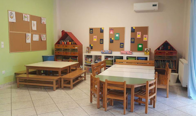 Παιδικός σταθμός και νηπιαγωγείο -Σχολείο Συναισθημάτων - Αργυρούπολη