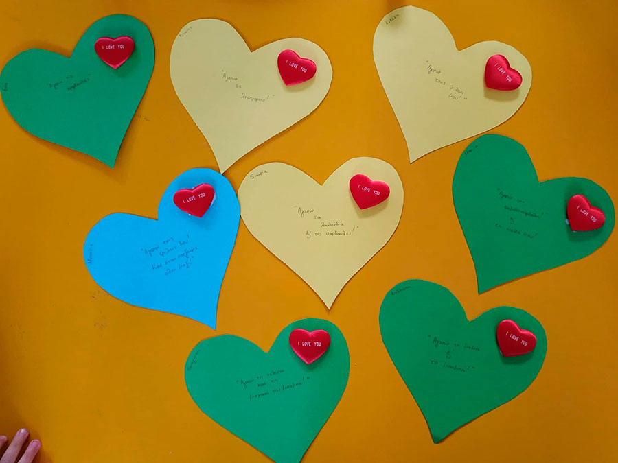 Παιδικός σταθμός και νηπιαγωγείο - Κίτρινες Ομπρέλες - Ελληνικό