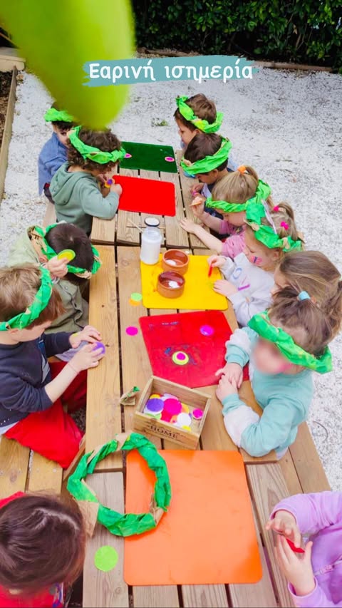 Παιδικός σταθμός και νηπιαγωγείο - «της Ειρήνης» - Χαλάνδρι