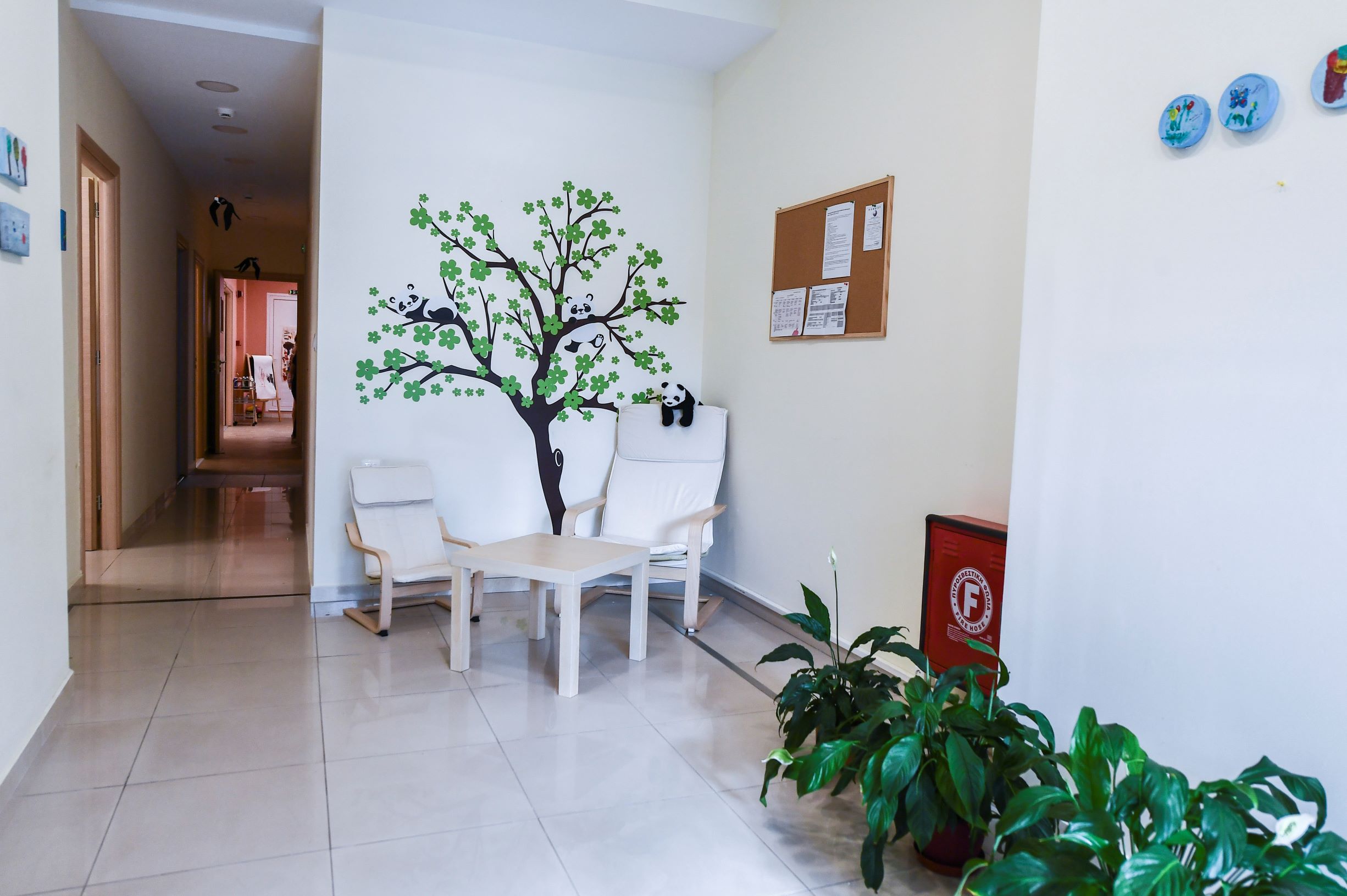 Παιδικός σταθμός και νηπιαγωγείο - "Χαρούμενη Αγκαλιά" - Γλυφάδα