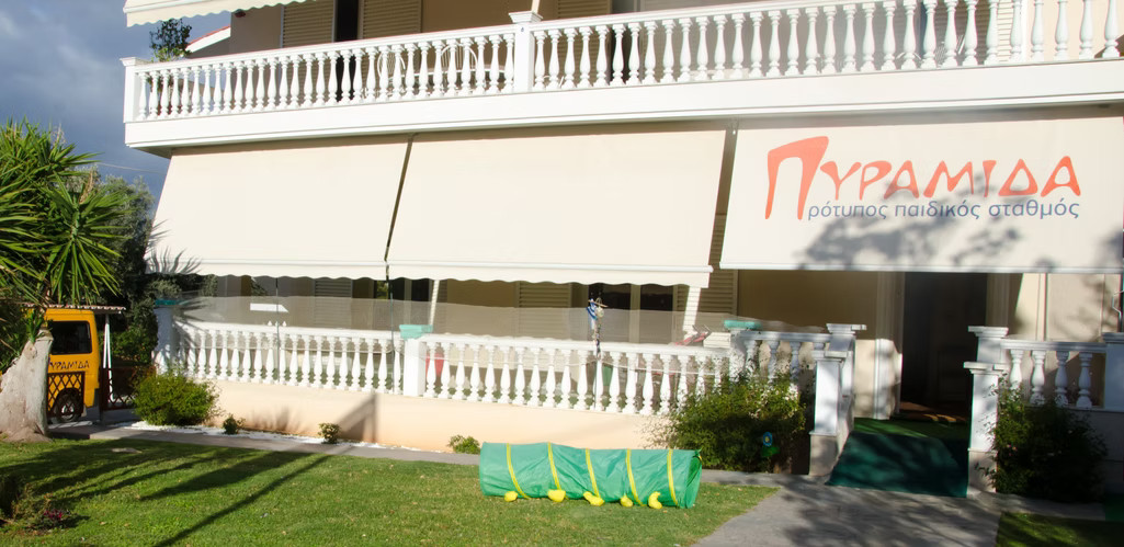 Παιδικός σταθμός και νηπιαγωγείο -ΠΥΡΑΜΙΔΑ - Ελληνικό