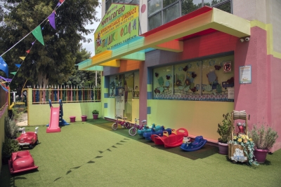 Παιδικός σταθμός και νηπιαγωγείο -Παιδική Φωλιά - Ηλιούπολη