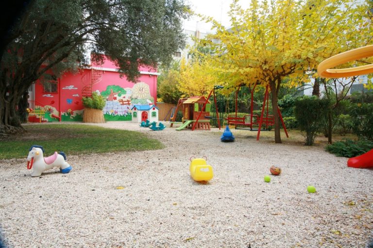 Παιδικός σταθμός και νηπιαγωγείο - "Πιτσιρικούπολη" - Χαλάνδρι