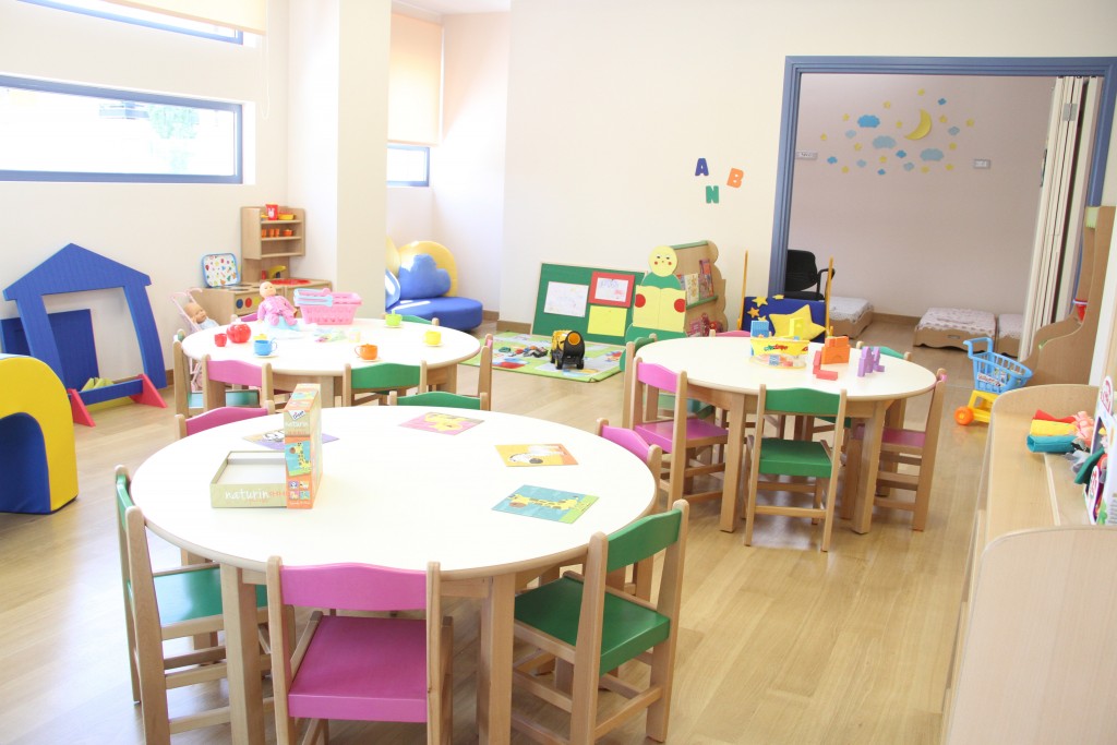 Πρότυπο Παιδαγωγικό Κέντρο Προσχολικής Αγωγής Μαίρη Νανούρη - Χαλάνδρι