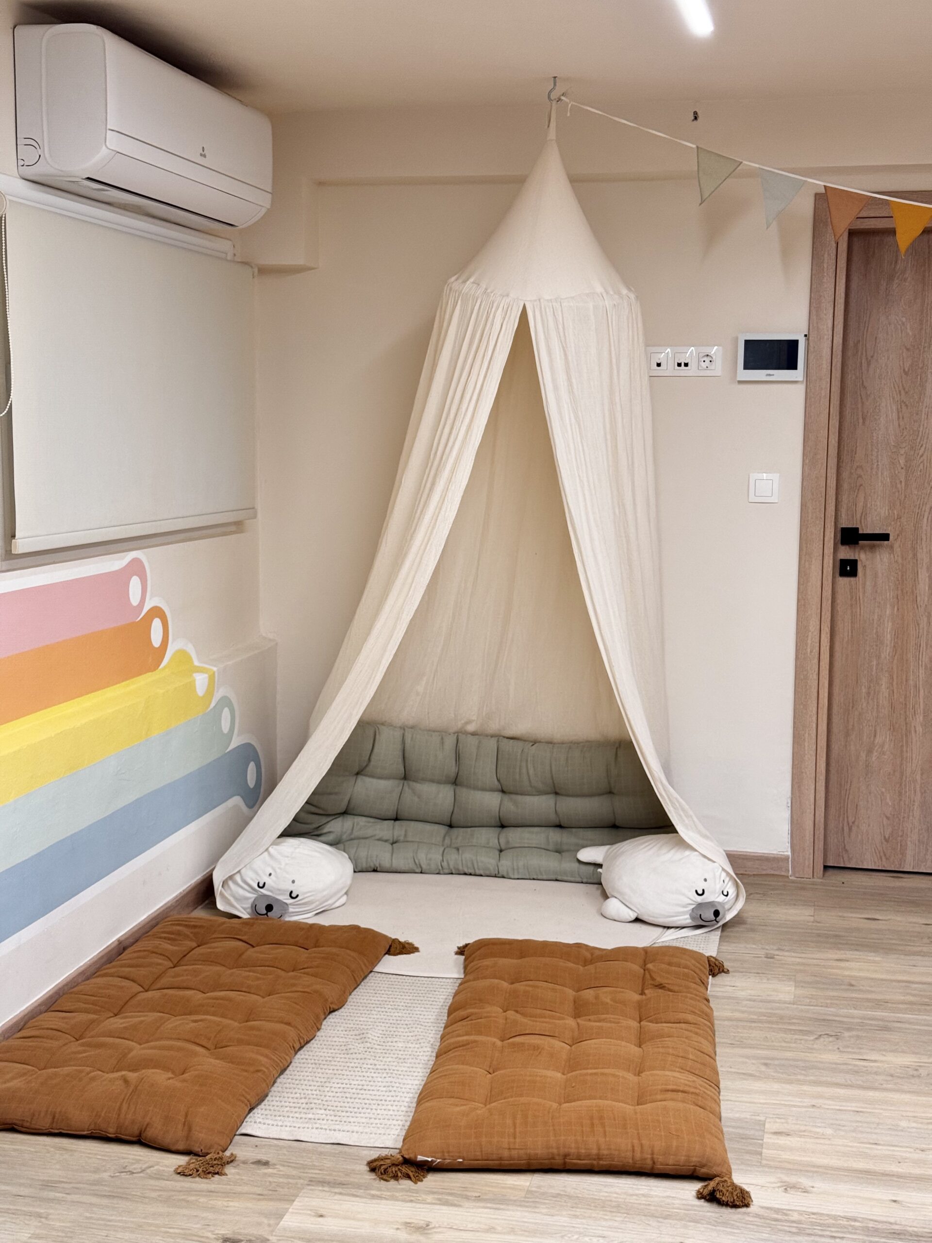 Παιδικός σταθμός και νηπιαγωγείο - Ουράνιο Τόξο - Γλυφάδα