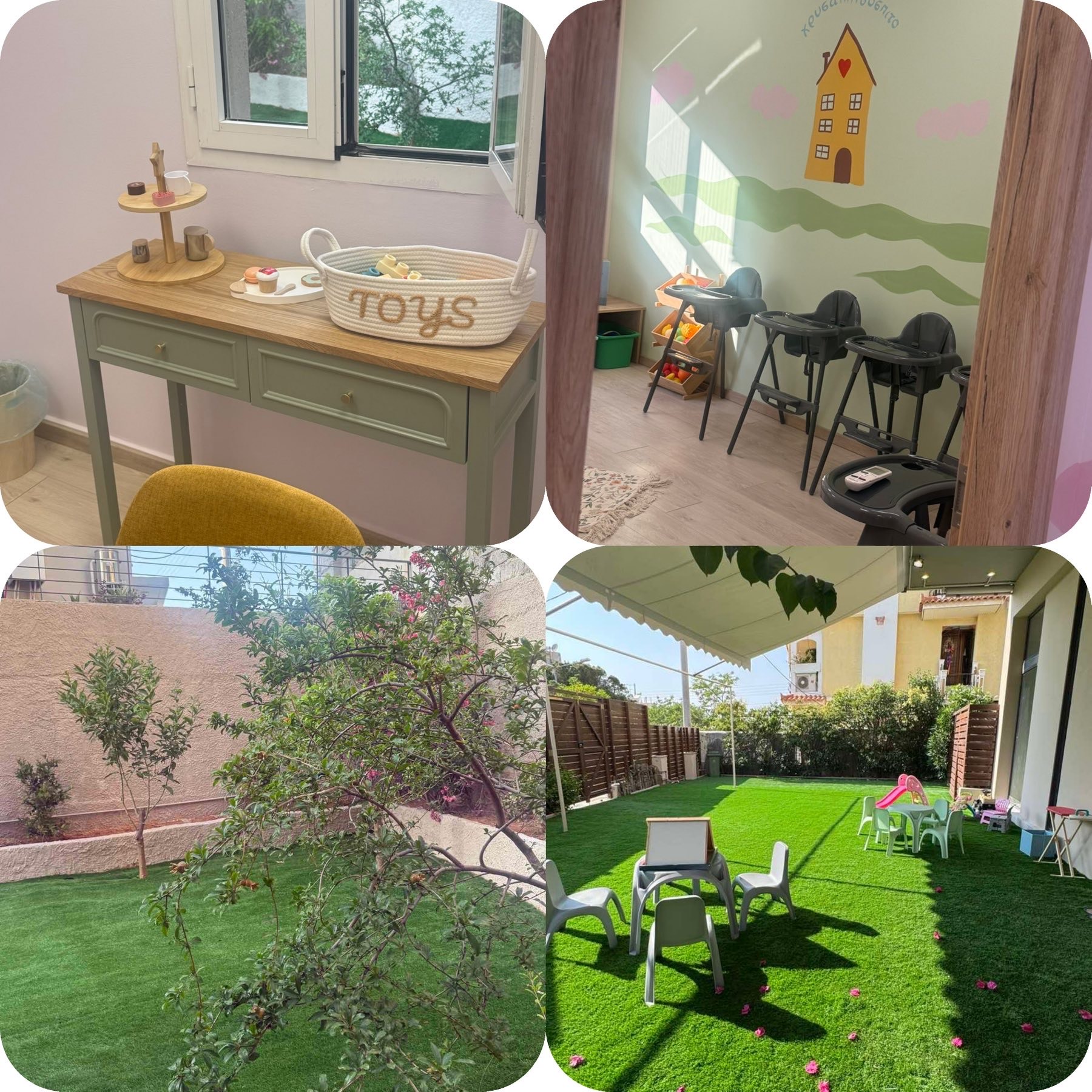 Παιδικός σταθμός και νηπιαγωγείο -ΧΡΥΣΑΛΛΙΔΑ - Ηλιούπολη