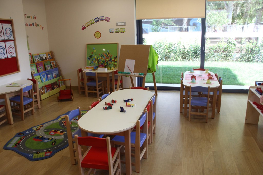 Πρότυπο Παιδαγωγικό Κέντρο Προσχολικής Αγωγής Μαίρη Νανούρη - Χαλάνδρι