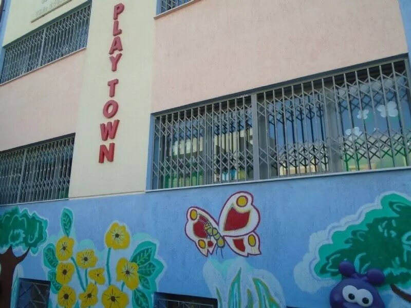 Πρότυπος Βρεφονηπιακός Σταθμός "Play - Town" - Βριλήσσια