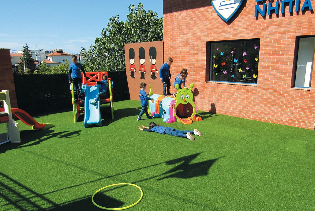 Νηπιαγωγείο - "LSC Ελληνοβρετανικό" - Άλιμος