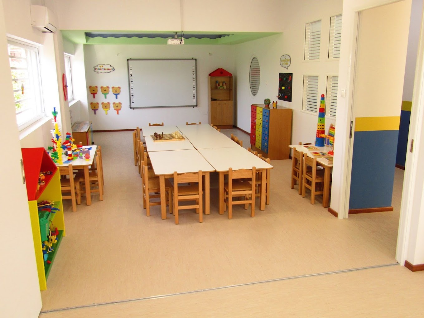 Νηπιαγωγείο - "LSC Ελληνοβρετανικό" - Άλιμος