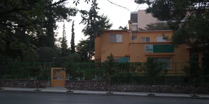 Παιδικός σταθμός και νηπιαγωγείο - "Ludus" - Μαρούσι