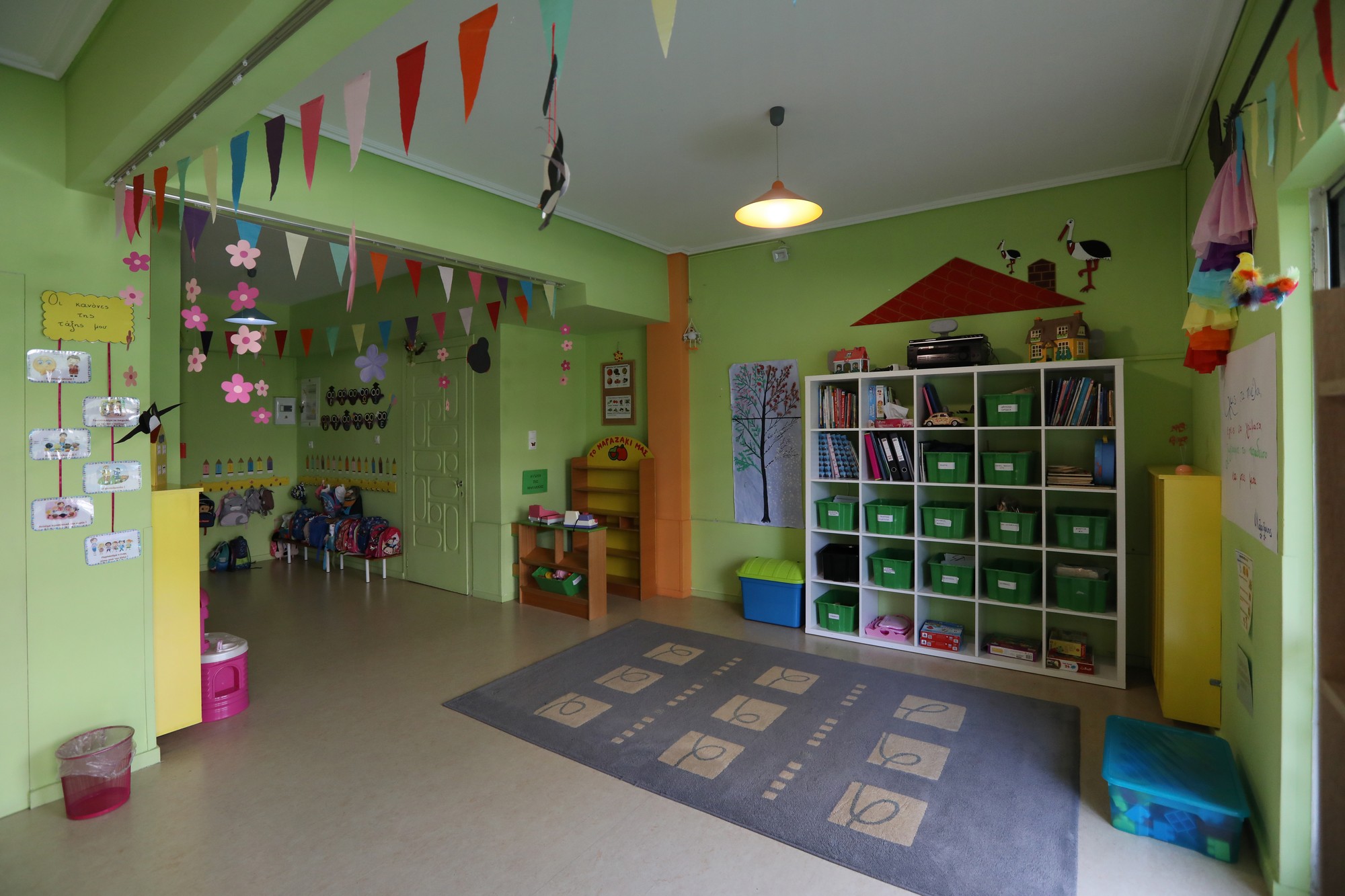 Παιδικός σταθμός και νηπιαγωγείο - "Kids College" - Μαρούσι