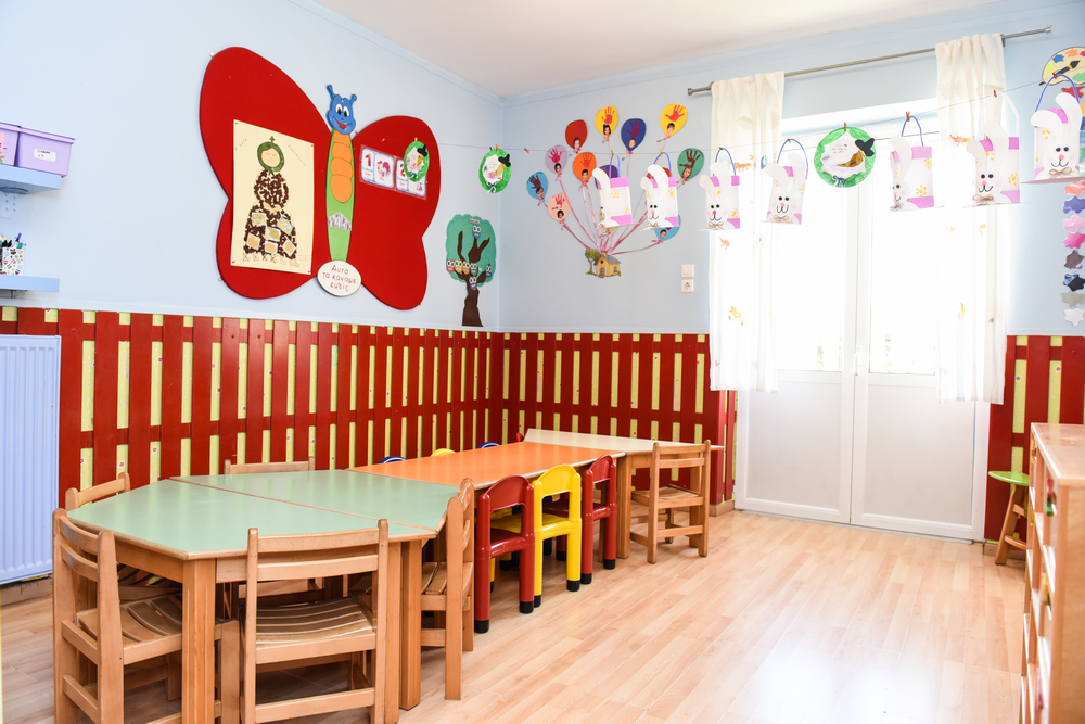 Παιδικός σταθμός και νηπιαγωγείο - "Marvi's" - Μαρούσι