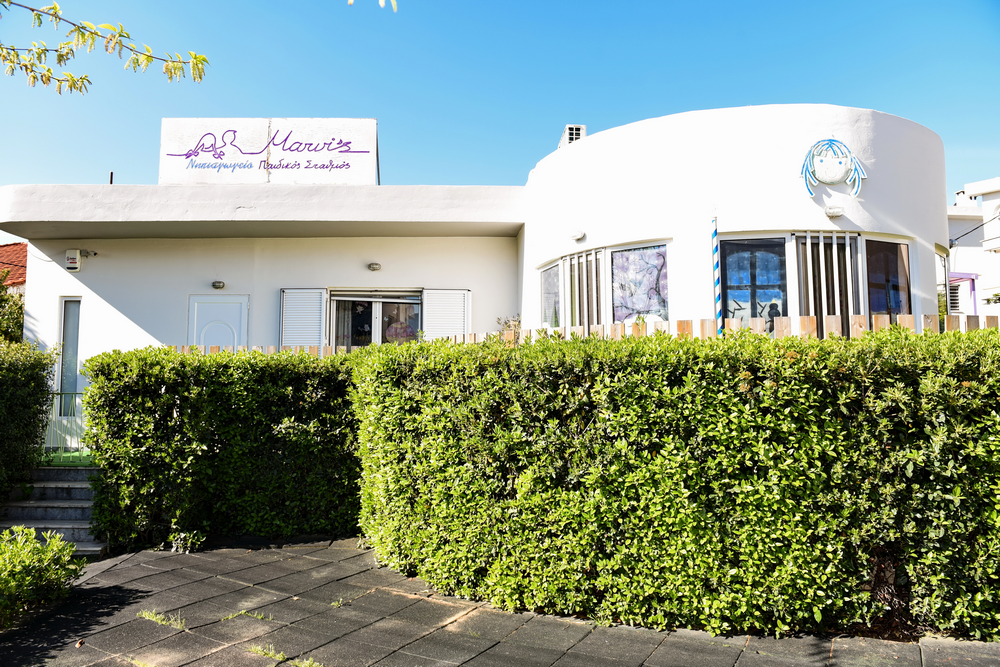 Παιδικός σταθμός και νηπιαγωγείο - "Marvi's" - Μαρούσι