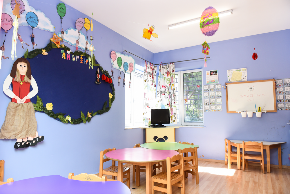 Παιδικός σταθμός και νηπιαγωγείο - "Marvi's" - Μαρούσι