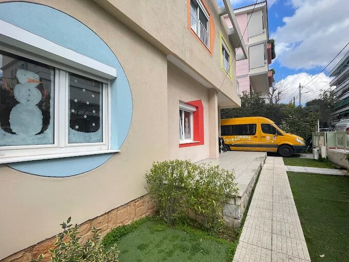 Παιδικός σταθμός και νηπιαγωγείο - "Ονειρόκηπος" - Μαρούσι