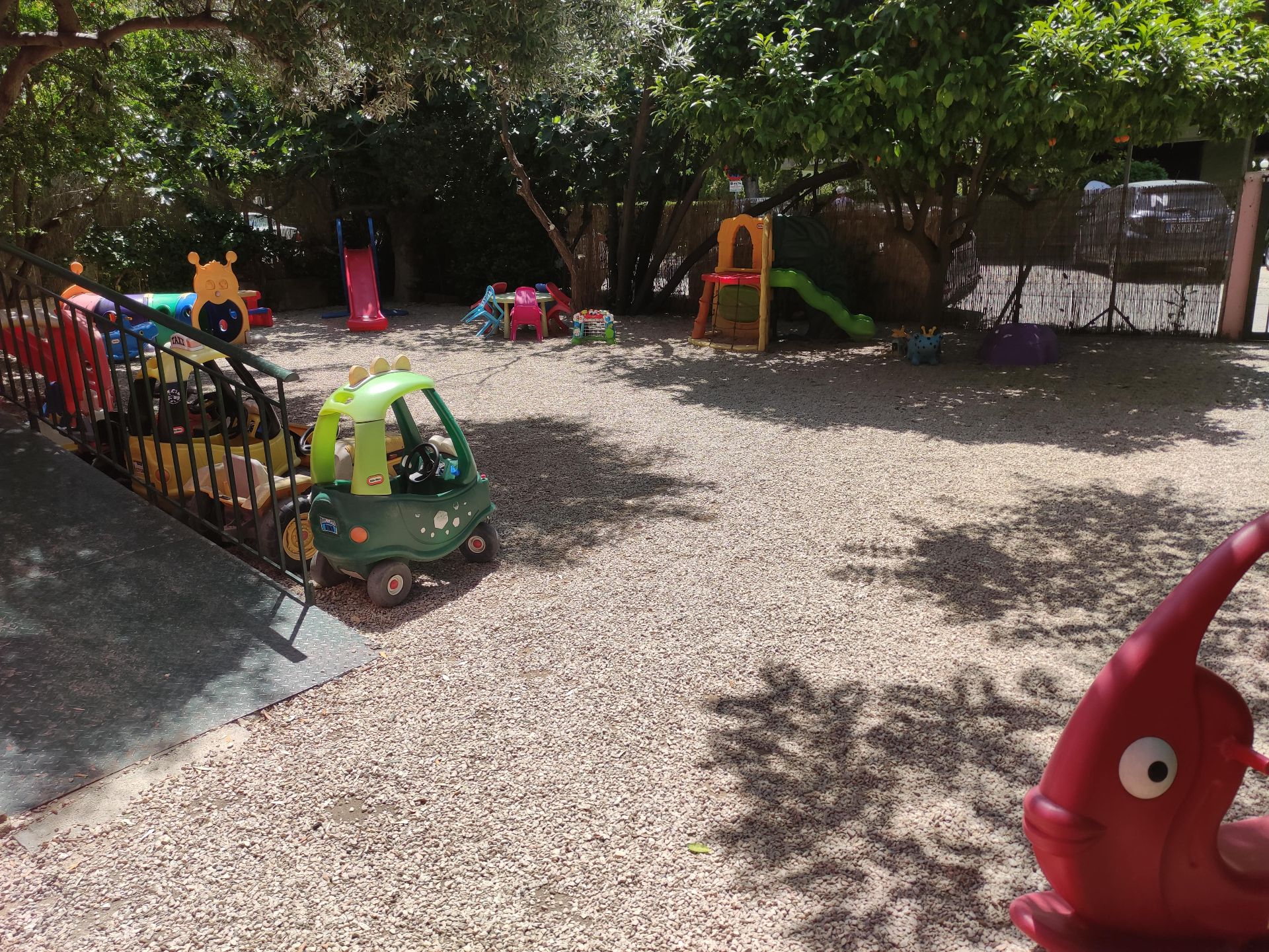 Παιδικός σταθμός - "Το γαϊτανάκι" - Χαλάνδρι