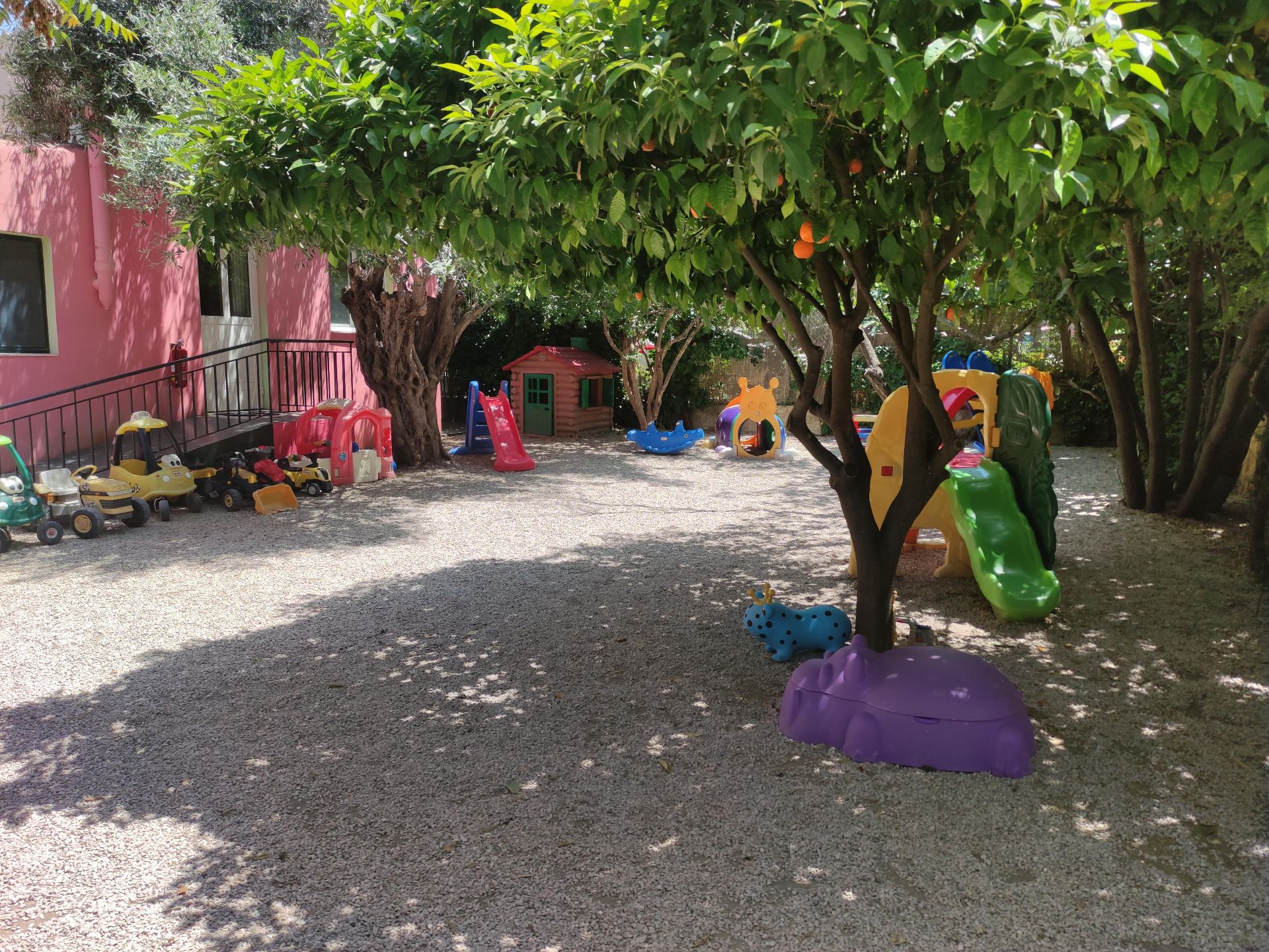 Παιδικός σταθμός - "Το γαϊτανάκι" - Χαλάνδρι