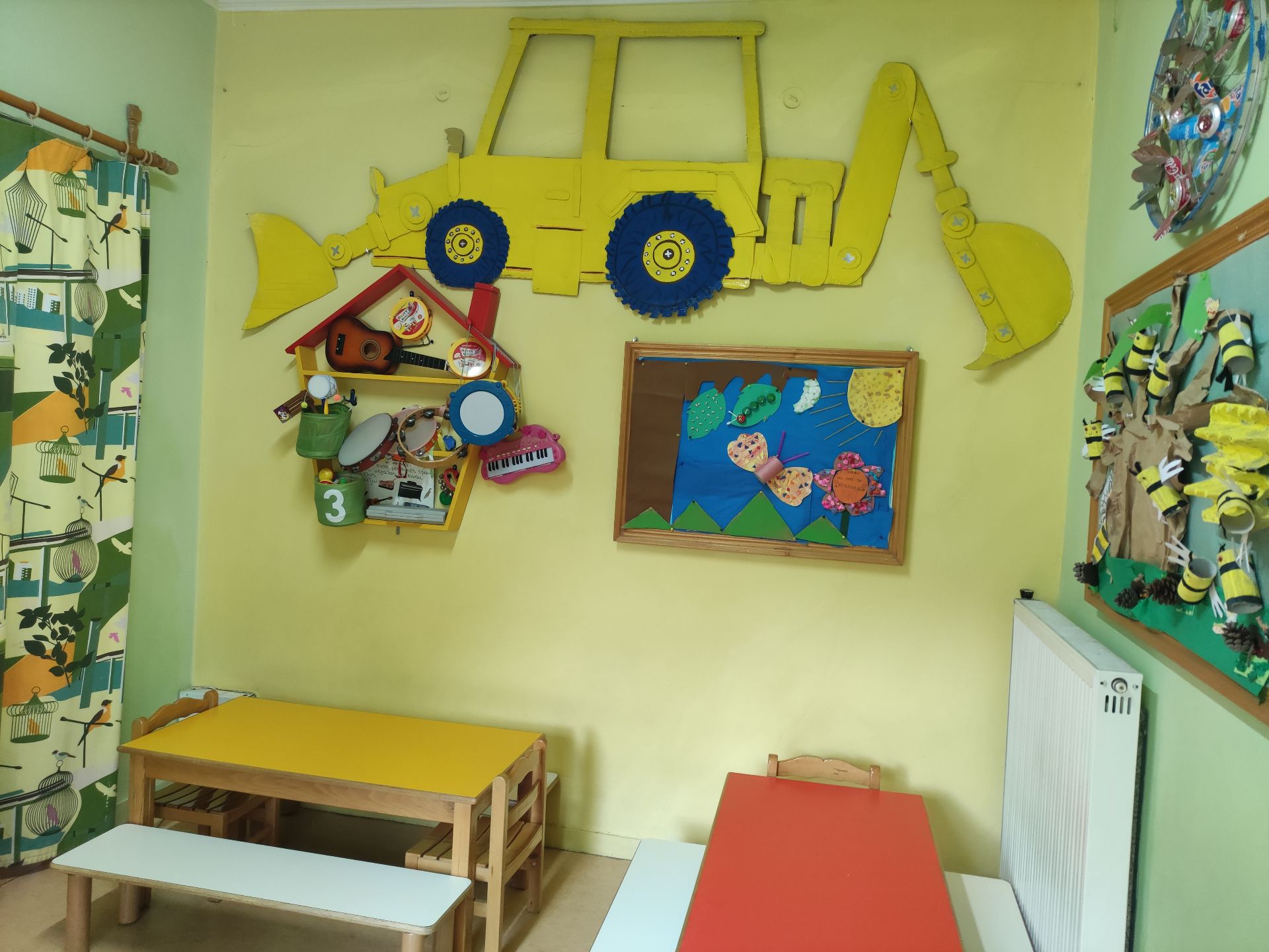 Παιδικός σταθμός - "Το γαϊτανάκι" - Χαλάνδρι