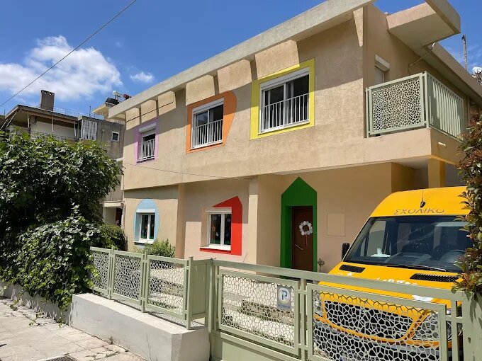 Παιδικός σταθμός και νηπιαγωγείο - "Ονειρόκηπος" - Μαρούσι