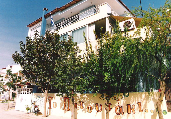 Παιδικός σταθμός και νηπιαγωγείο - "Το Πατουχάκι" -Χαλάνδρι