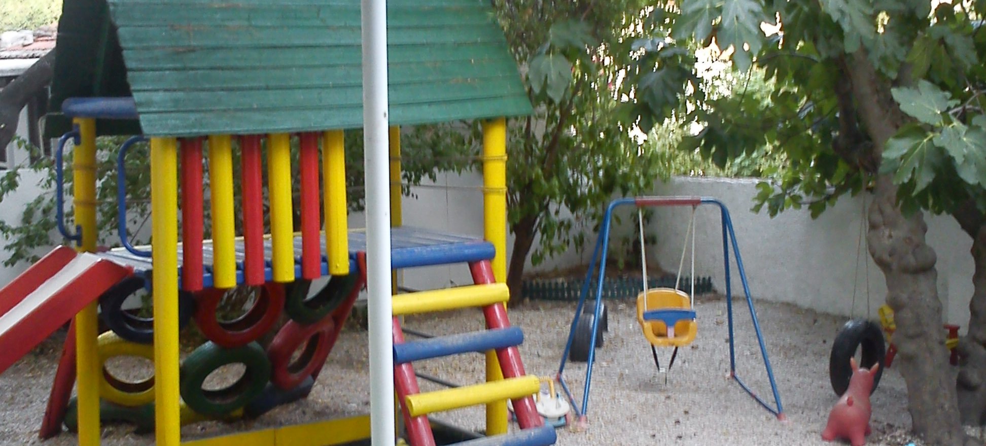 Παιδικός σταθμός και νηπιαγωγείο - "Love and Care - English Day Care School" - Βριλήσσια