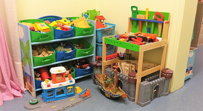 Παιδικός σταθμός και νηπιαγωγείο -ΠΑΡΑΜΥΘΟΥΠΟΛΗ - Ηλιούπολη