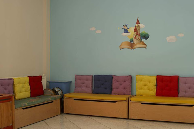 Παιδικός σταθμός και νηπιαγωγείο -Σχολείο Συναισθημάτων - Αργυρούπολη