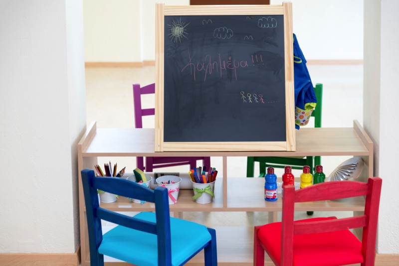 Κέντρο Βρεφονηπιακής Αγωγής και Νηπιαγωγείο ``ζωγραφήζω`` - Χαλάνδρι