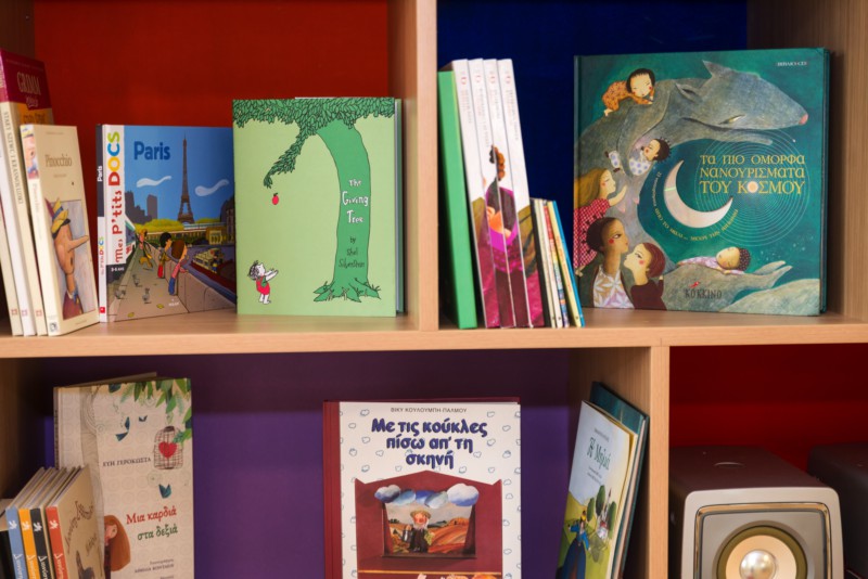 Κέντρο Βρεφονηπιακής Αγωγής και Νηπιαγωγείο ``ζωγραφήζω`` - Χαλάνδρι