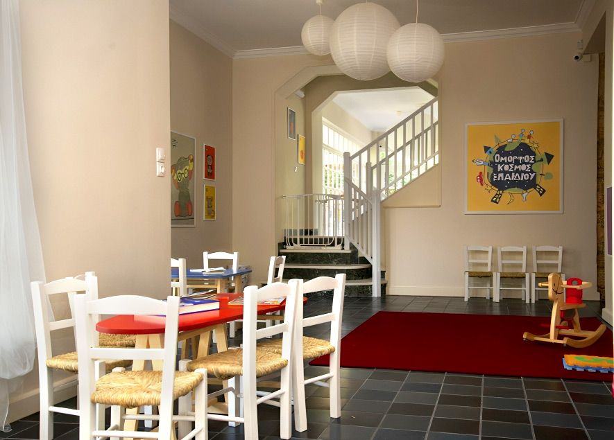 Παιδικός σταθμός και νηπιαγωγείο - "Όμορφος Κόσμος του Παιδιού" - Χαλάνδρι