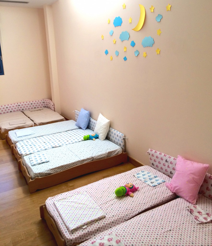 Πρότυπο Παιδαγωγικό Κέντρο Προσχολικής Αγωγής Μαίρη Νανούρη - Χαλάνδρι